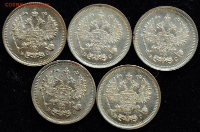 10 копеек 1916г. UNC, 10шт ---11-10-16 в 22-00--- - 10коп1916_1_4