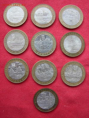 ДГР 10 рублей БИМ 2002-2004гг. (10шт.) до 09.10.16 10:00 мск - DSC07172-2