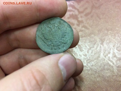 1 копейка 1819 года и 2 копейки 1827 года - IMG_6301.JPG