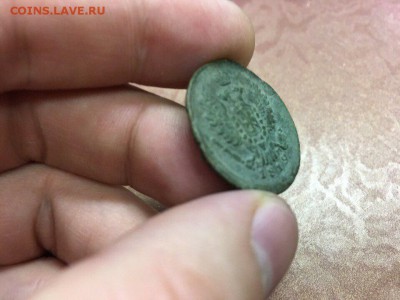1 копейка 1819 года и 2 копейки 1827 года - IMG_6299.JPG