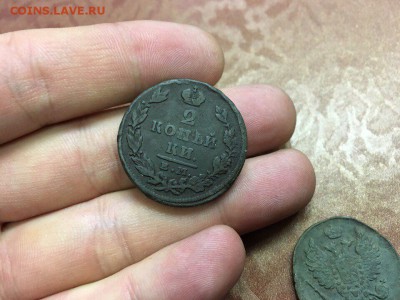 1 копейка 1819 года и 2 копейки 1827 года - IMG_6295.JPG