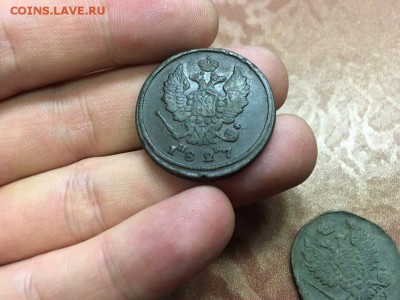 1 копейка 1819 года и 2 копейки 1827 года - IMG_6296.JPG