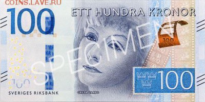 новости 16 года, пополняемая - sweden_sr_100_kronor_2014.00.00_bnl_p71_f