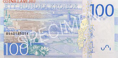 новости 16 года, пополняемая - sweden_sr_100_kronor_2014.00.00_bnl_p71_r