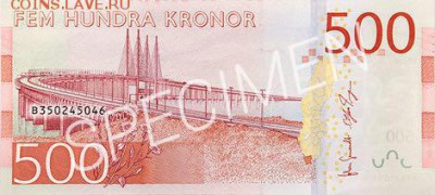 новости 16 года, пополняемая - sweden_sr_500_kronor_2014.00.00_bnl_p73_r