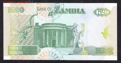 Замбия 1992 20к пресс до 10 10 - 960а