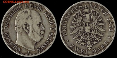 2 марки 1879 Пруссия редкая до 14.10.16г 22.00 МСК - 1879