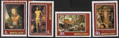 СССР 1987. Европейская живопись. Государственный Эрмитаж* - 1987-707