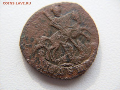 РЕДКАЯ !!!  полушка  1795 г  без  обозначения  мд : до  12.1 - SDC12523.JPG