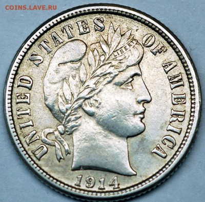 США_10 центов 1914 "Barber Dime". Серебро; до 08.10_22.30мск - 36
