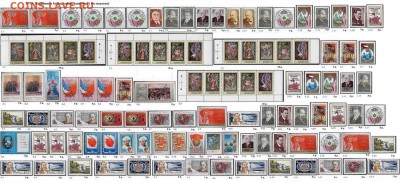 СССР 1974-1975. ФИКС - 1.1975. Блоки, серии, марки