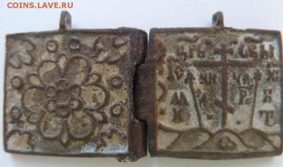 Мини Иконка Находки - SAM_5545.JPG