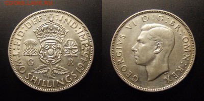 МОНЕТЫ МИРА 10-16 - Великобритания – 2 шиллинга (флорин) (1945) «Георг VI» (Ag)