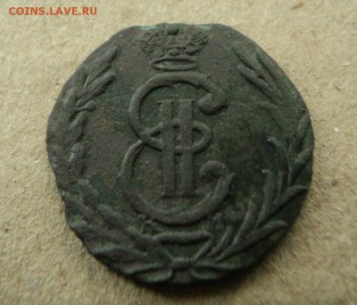 Сибирская полушка 1777г  "поАушка" - DSC0666880