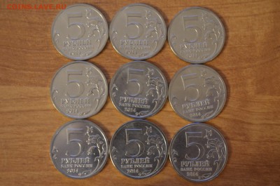 1 выпуск 5 руб. "70 лет ВОВ" 3 комплекта - _DSC2434.JPG