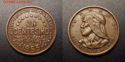 МОНЕТЫ МИРА 10-16 - Панама – 1 сентесимо (1953) «50 лет Республике» бронза (XF)