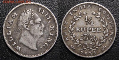 4 рупии 1835 - 44999284