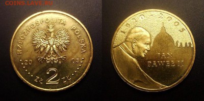 МОНЕТЫ МИРА 10-16 - Польша – 2 злотых (2005) «Папа Римский Павел II»