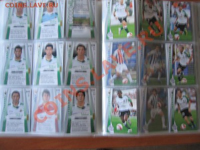 Альбом с футбольными карточками Испанская лига 2008 2009 - IMG_0584.JPG