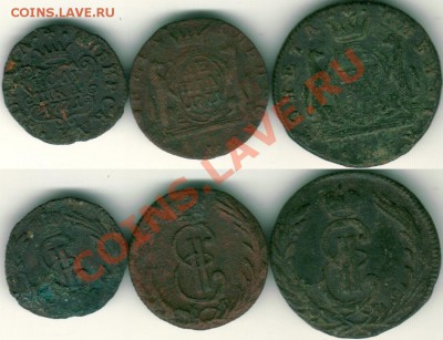 Сибирь, 1к, ден.,пол. -1771 до 21-00мск 16.12 - sib1771