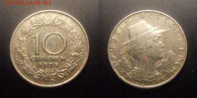 МОНЕТЫ МИРА 10-16 - Австрия – 10 грошей (1925) «Девушка в шляпе» №2