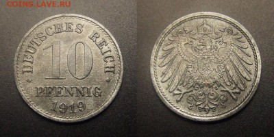 МОНЕТЫ МИРА 10-16 - Германия – 10 пфеннигов (1919) цинк (XF)