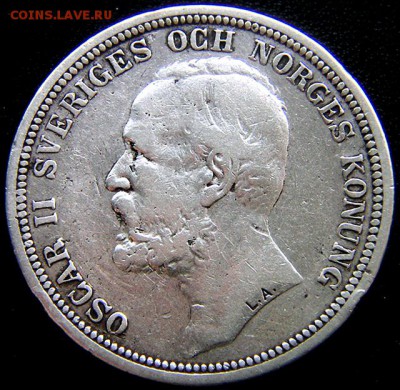 Швеция_2 кроны 1897. Серебро; до 08.10_22.33мск - 11163