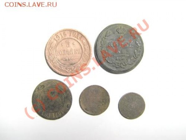 Вопрос по пробитым рублям. - IMG_0347_exposure_измен.размер
