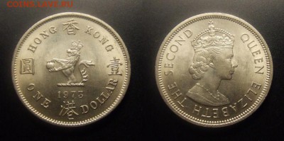 МОНЕТЫ МИРА 10-16 - Брит. Гонконг – 1 доллар (1973) «Елизавета II (тип №1 в короне)»