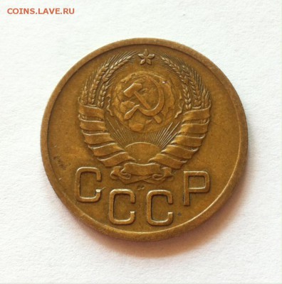 3 копейки 1940г. до 14.10.16г. - 340-11.JPG