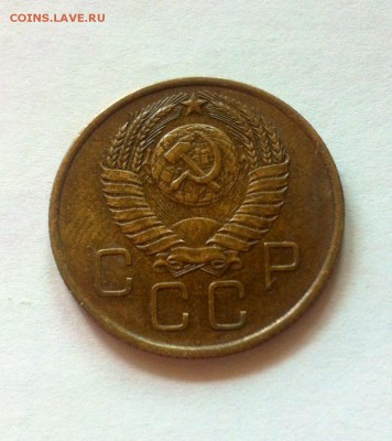 3 копейки 1957г. до 14.10.16г. - 357-7.JPG