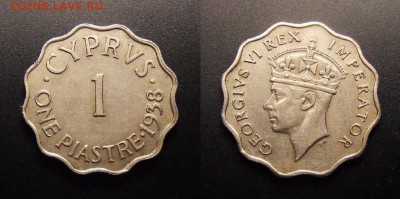 МОНЕТЫ МИРА 10-16 - Брит. Кипр – 1 пиастр (1938) «Георг VI» медь-ник. №1