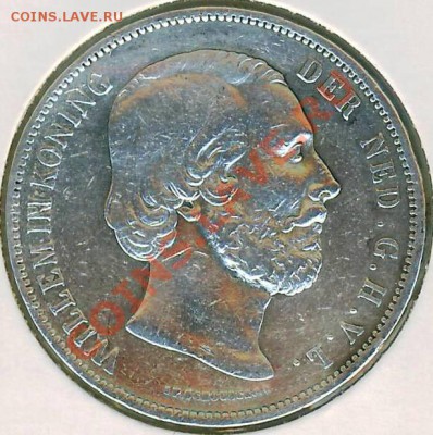 2.5 Гульдена 1863 - g505