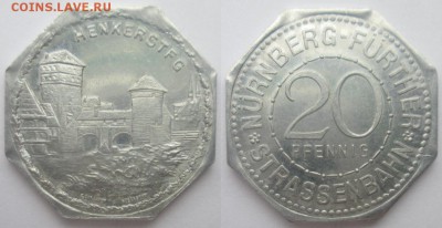 Транспортные нотгельды Нюрнберга-Фюрта. Краткий обзор. - Henkersteg.JPG