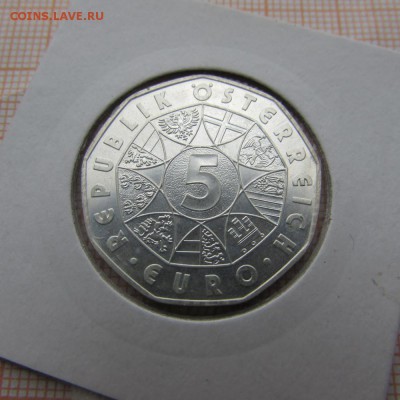 Австрия 5 евро 2004 100 лет футболу, Серебро - IMG_8142.JPG