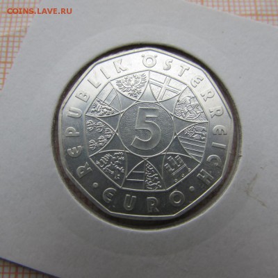 Австрия 5 евро 2004 Расширение Европейского Союза - IMG_8133.JPG