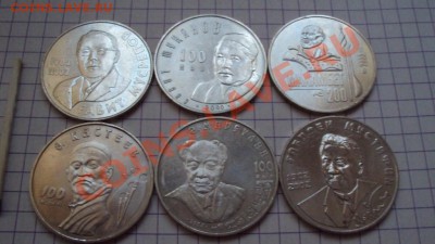 Казахстан 50 тенге юб. 15 монет до 19.12.10 - человеки.JPG