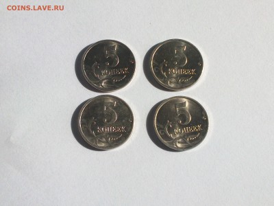 5 попеек 1997 м  в блеске 4 штуки - DSC_0298