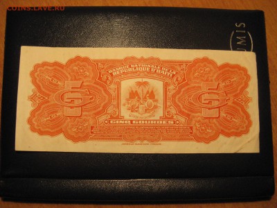 Гаити 5 гурдов 1974 до 13.10.16 22-00 по мск - IMG_3894.JPG