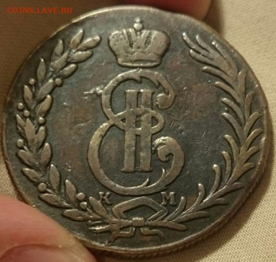 5 копеек 1774 Сибирь - 1774_1