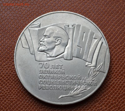 Биметалл!МинистерстваАзовСмоленск-100!1р89UNCШайба! - DSC_0325.JPG