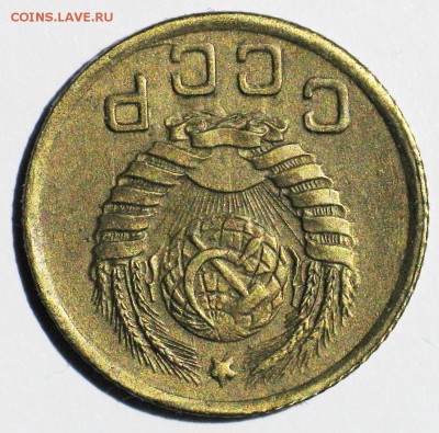 1 коп. 1945 шт.1.1 А №96 по АИФ. Нечастая! до 22 МСК 10.10 - IMG_3718.JPG
