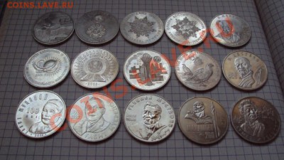 Казахстан 50 тенге юб. 15 монет до 19.12.10 - DSC00330.JPG