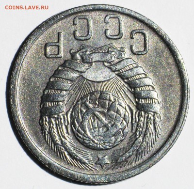 15 коп. 1943 шт.1.1В №74 по АИФ. чуть реже! до 22МСК 10.10 - IMG_3714.JPG