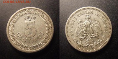 МОНЕТЫ МИРА 10-16 - Мексика – 5 сентаво (1914) никель