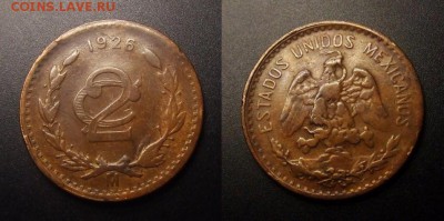 МОНЕТЫ МИРА 10-16 - Мексика – 2 сентаво (1926) бронза