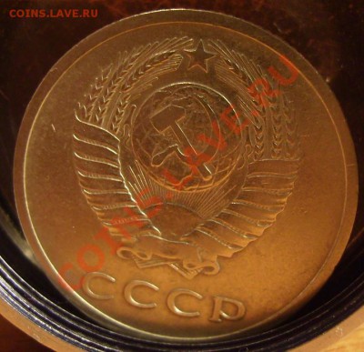 20коп 1970г.До 16.12.2010г.Короткий аук. - 70 2