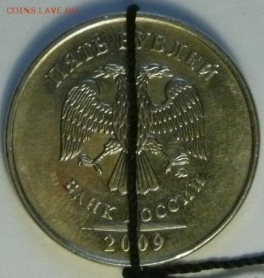 5р 2009 - поворот - 5р 2009.JPG