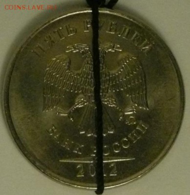 5р. 2012 - поворот - 5р 2012.JPG