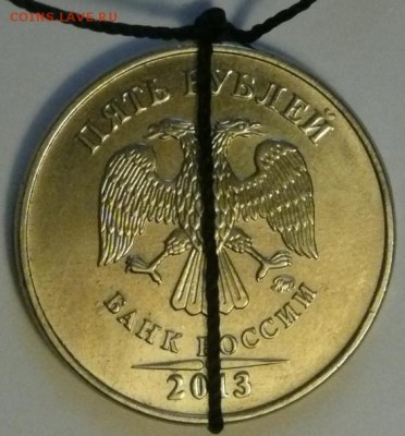 5р 2013 - поворот - 5р 2013.JPG